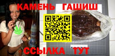 не бодяженный Донецк