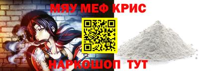 не бодяженный Донецк