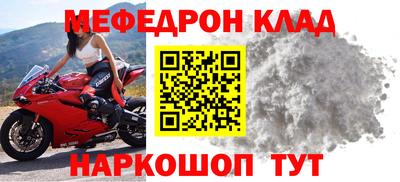 не бодяженный Донецк