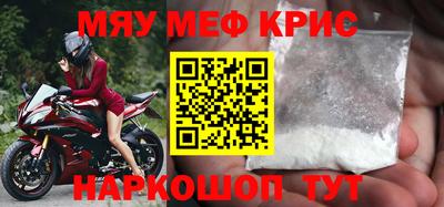 стафф Донской