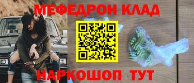 PSILOCYBIN Дубна