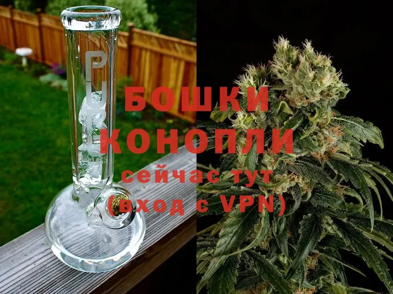 omg как войти  Лабинск  нарко площадка какой сайт  закладки  Бошки марихуана LSD WEED 